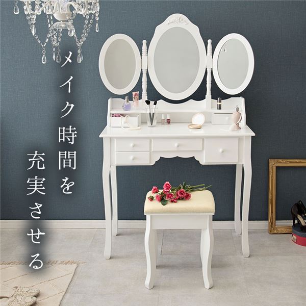 最新モデルが入荷 ドレッサー 三面鏡 ホワイト 引き出し付き 猫脚 姫系 スツール付き デスク かわいい おしゃれ 白 コンパクト テーブル 白 組立品 Web限定 Theblindtigerslidell Com