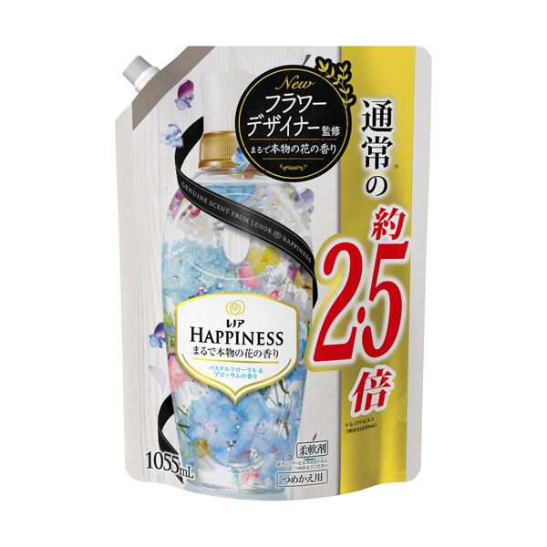 速達メール便 まとめ P G レノアハピネスパステルフローラル ブロッサムの香り つめかえ用特大 1055ml 1パック 10セット 最終値下げ Diquinsa Com Mx