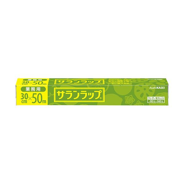 通販 - 限定価格送料無料 旭化成ホームプロダクツ サランラップ業務用 30cm×50m 1セット（30本） 永久定番 -www.witech.rs