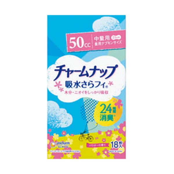 24時間限定 まとめ ユニ チャーム チャームナップ吸水サラフィー 中量用 1袋 18枚 10セット Gdpcambodia Org