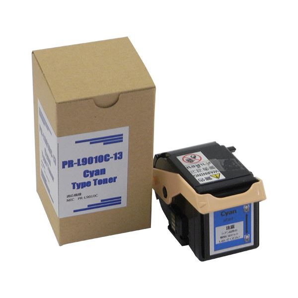 トナーカートリッジPR-L9010C-13 1個_送料無料 シアン 汎用品