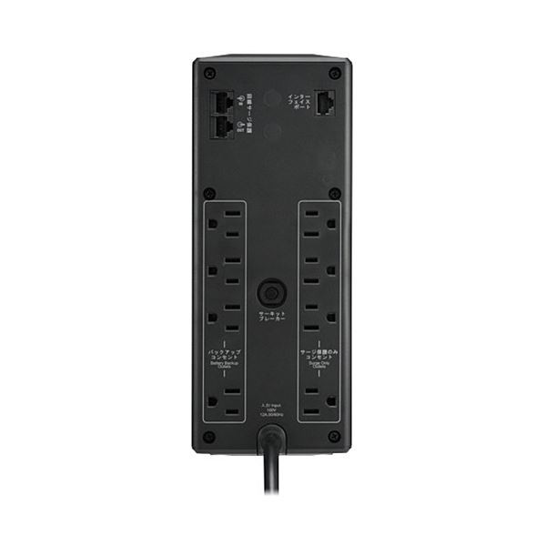 UPS 無停電電源装置 シュナイダーエレクトリック BACK-UPS APC BE550M1-JP [ES 550 9 Outlet 550VA 1  USB 100V] IEZxwEkyQ5, パソコン周辺機器 - centralcampo.com.br