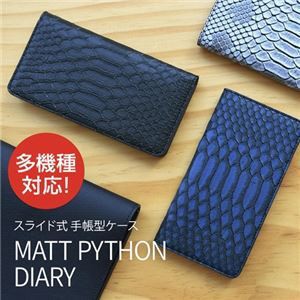 在庫あお得 GAZE Lサイズ グレーの通販はau PAY マーケット - フジックス|商品ロットナンバー:379417074 多機種対応スライド式 手帳型ケース Matt Python Diary お得高評価