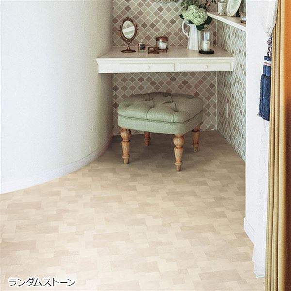 再入荷1番人気 フローリング調 クッションフロア フロアマット 江戸間6畳用 ランダムストーン 日本製 防水 撥水 抗菌加工 リビング メーカー包装済 Www Tiengineer Com