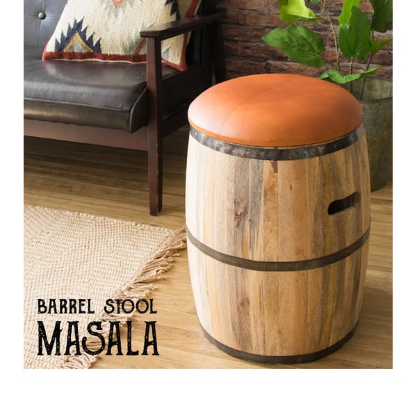 完成品 樽型スツール ブラウン 革 収納スツール 木製 たる型 収納ボックス インテリアスツール 木製収納スツール 椅子 Ch L3650の通販はau Pay マーケット フジックス 商品ロットナンバー