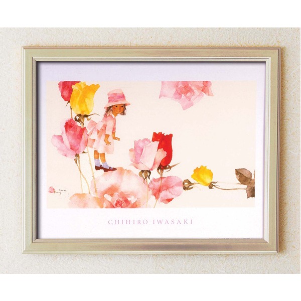 新色登場 いわさきちひろポスター額 銀 花と少女 プレミアム Farmerscentre Com Ng