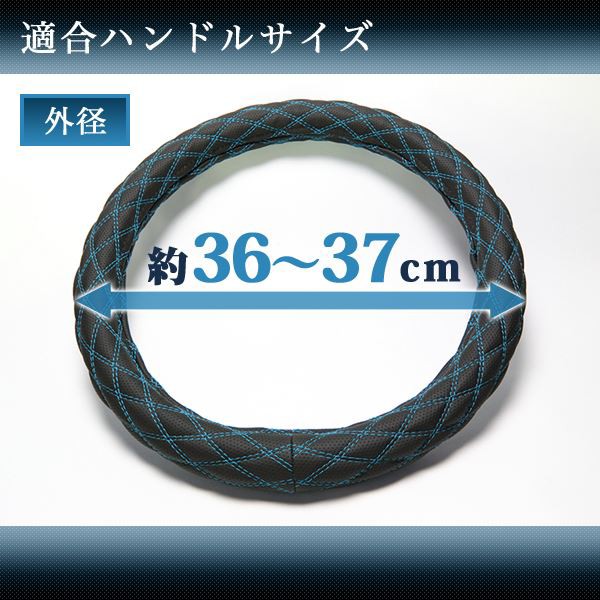 大人気人気 Azur ハンドルカバー ヴィッツ ステアリングカバー エナメルパール S(外径約36-37cm) XS54J24A-Sの通販はau PAY マーケット - フジックス|商品ロットナンバー:379374371 正規店低価