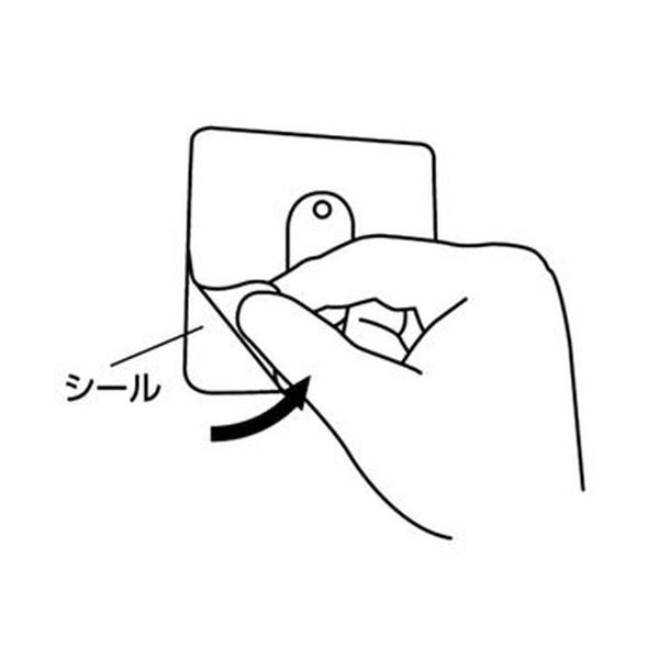安い格安 (まとめ)山崎産業 PAY マーケット - フジックス|商品ロットナンバー:500119213 ペタキャッチ 1個〔×20セット〕の通販はau 定番超激安