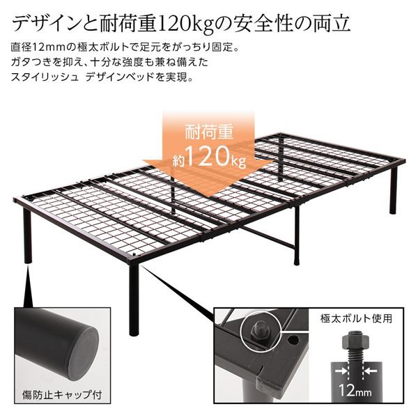 特価正規品 ベッド ベッド下 収納 ホワイト SD ポケットコイルマットレス付きの通販はau PAY マーケット - フジックス|商品ロットナ すのこ パイプ スチール アイアン 省スペース コンパクト ヘッドレス 再入荷定番