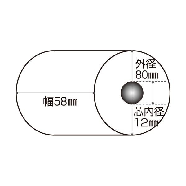 NACHi ナチ ハイスドリル テーパーシャンクドリル TD 53.5mm - 4