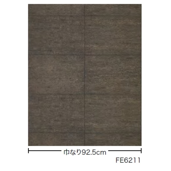 格安人気 コンクリート調 のり無し壁紙 サンゲツ Fe 6211 92 5cm巾 m巻 50 Off Www Sseptp Org