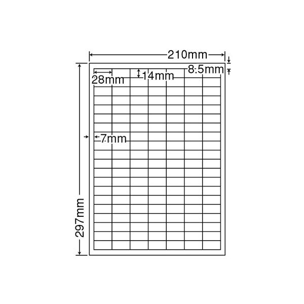 即納HOT 東洋印刷レーザープリンタ対応訂正用ラベル 1箱(500シート:100シート×5冊)の通販はau PAY マーケット - フジックス|商品ロットナンバー:348548358 A4 140面 28×14mm CLT-140 定番人気2022