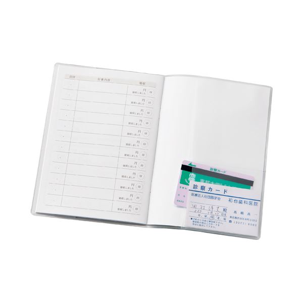 海外最新 まとめ 介護連絡帳用カバー 1セット 10枚 10セット 新色登場 Diquinsa Com Mx