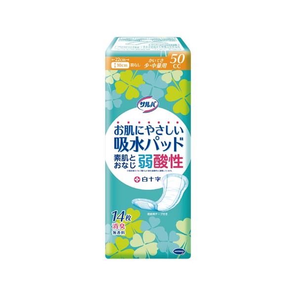 全日本送料無料 まとめ 白十字 サルバお肌にやさしい吸水パッド50cc セット 安心の定価販売 Olsonesq Com