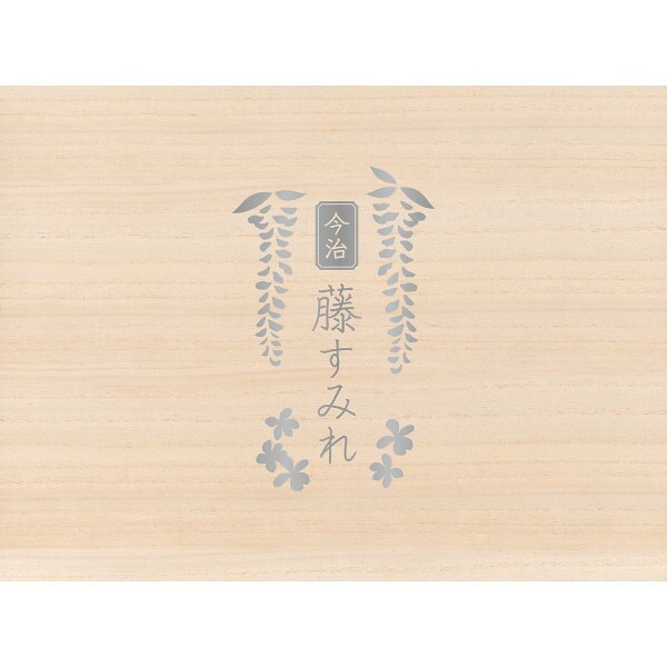 10%OFF 今治 PAY マーケット - フジックス|商品ロットナンバー:488800079 藤すみれ バス・フェイスタオルセット(木箱入) 62310の通販はau 限定品得価