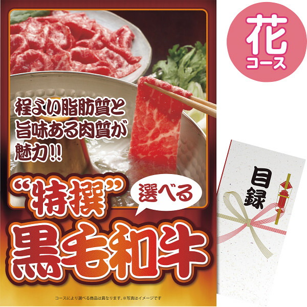 返品交換不可 イベント 販促品 景品 ゴルフコンペ2万円コース 001 3組12名様 賞品16点セット コンペ用品 Grupotroca Com Br