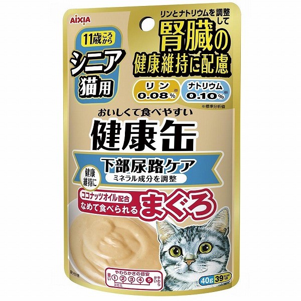 まとめ買い アイシア シニア猫用 健康缶パウチ 腎臓の健康維持に配慮 下部尿路ケア 40g キャットフード 48 の通販はau Wowma ワウマ フジックス 商品ロットナンバー