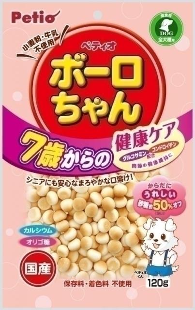 まとめ買い ペティオ 体にうれしい ボーロちゃん 7歳からの健康ケア 1g 犬用おやつ 10 の通販はau Wowma ワウマ フジックス 商品ロットナンバー
