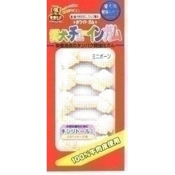 送料無料 まとめ買い マルジョー ウエフク 愛犬ガム ホワイトミルクガム 骨型 ミニボーン 5個入 犬用 16 即発送可能 Centroprofesorjuanbosch Com