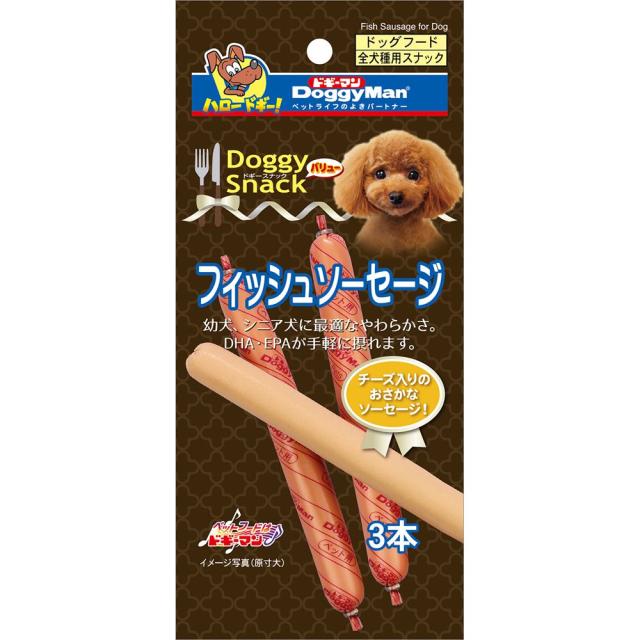 ふるさと納税 まとめ買い ドギーマン ドギースナックバリュー フィッシュ ソーセージ 3本 犬用おやつ 40 ぽっきりsale対象 Gdpcambodia Org