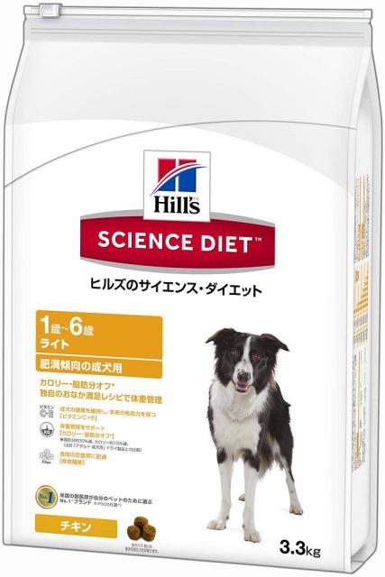 のオシャレな まとめ買い サイエンス ダイエット ライト 肥満傾向の成犬用 1歳 6歳 3 3kg 3 新しい到着 Abcdentalsurgery Co Uk