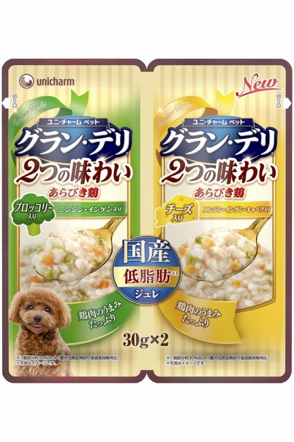 ユニ チャーム グラン デリ 2つの味わいパウチジュレ成犬用ブロッコリー チーズ 30g 2の通販はau Pay マーケット フジックス 商品ロットナンバー