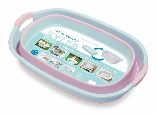 伊勢藤 ソフトタブワイド ピンクの通販はau PAY マーケット - フジックス｜商品ロットナンバー：344212702