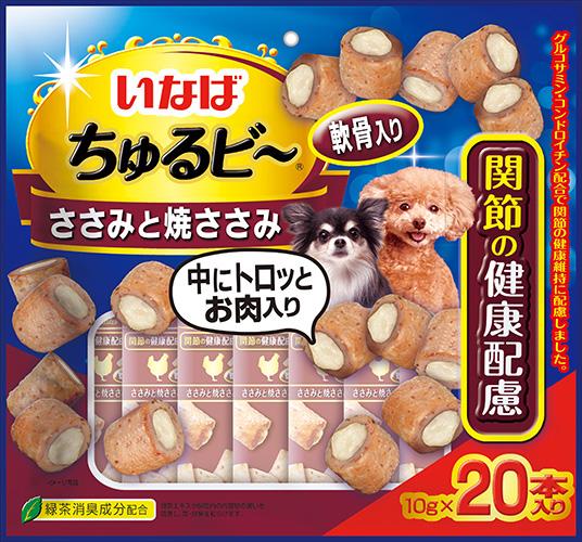 格安人気 まとめ買い いなばペットフード いなば ちゅるビ ささみと焼ささみ 軟骨入り 関節の健康配慮 10g 袋 犬用おやつ 4 クライマックスセール Centrodeladultomayor Com Uy