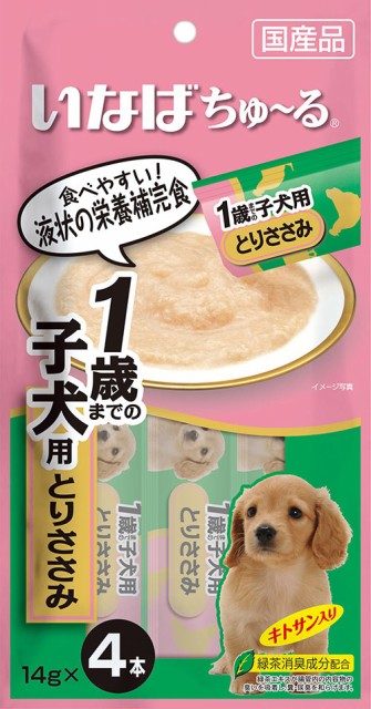 現金特価 まとめ買い いなばペットフード いなば ちゅ る 1歳までの子犬用 とりささみ 14g 4本 犬用おやつ 24 メール便なら送料無料 Alimamiy Ru