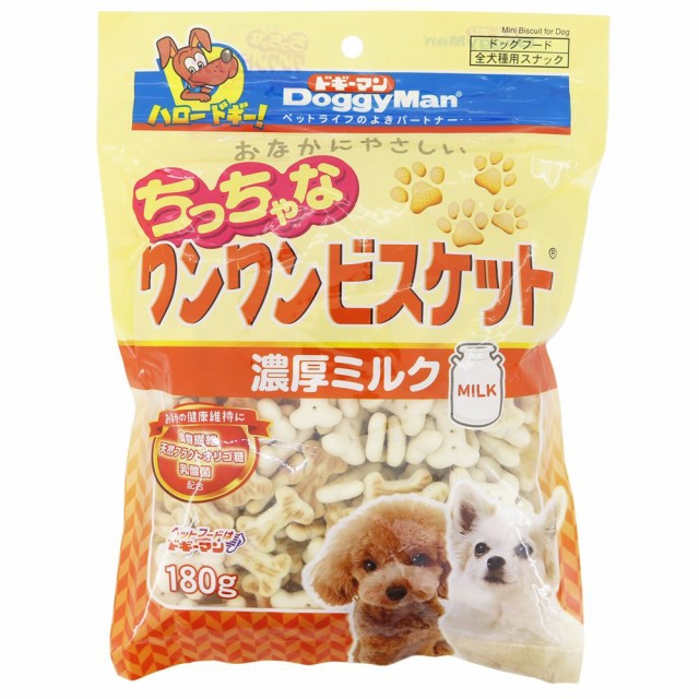 送料無料 まとめ買い ドギーマン おなかにやさしい ちっちゃなワンワンビスケット 濃厚ミルク 180g 犬用おやつ 24 在庫限り 完売次第終了ぽっきりsale Centrodeladultomayor Com Uy