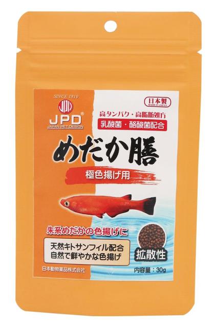 プレゼント対象商品 まとめ買い ニチドウ めだか膳 極色揚げ用 30g めだか用フード 12 人気特価激安 Gdpcambodia Org