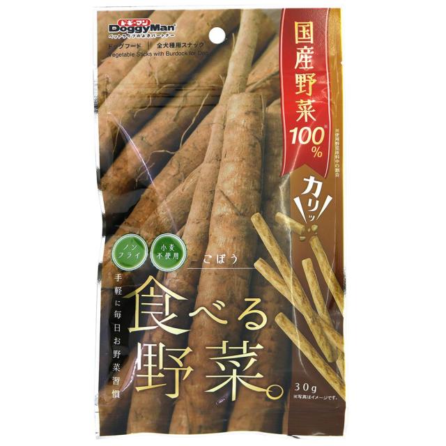 在庫限り まとめ買い ドギーマン 食べる野菜 ごぼう 30g 犬用おやつ 24 奇跡の再販 Centrodeladultomayor Com Uy
