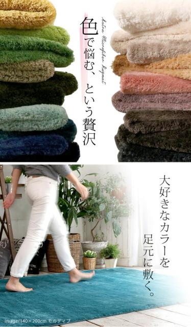 最新作在庫 EXマイクロファイバー洗えるラグマット 直径200cm モーブの通販はau PAY マーケット - フジックス|商品ロットナンバー:500124052 限定品定番