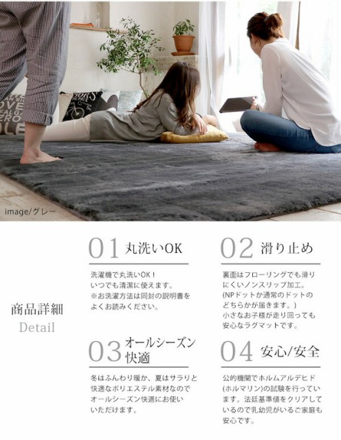 最新作在庫 EXマイクロファイバー洗えるラグマット 直径200cm モーブの通販はau PAY マーケット - フジックス|商品ロットナンバー:500124052 限定品定番