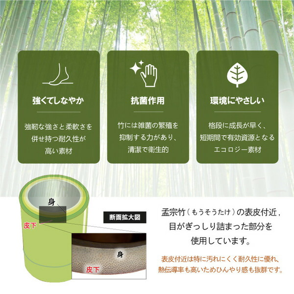 人気ショップが最安値挑戦 竹ラグ ラグマット グレー 約174 261cm 裏地付 天然素材 バンブー 抗菌 防臭 消臭 防汚 防滑 床暖房 通年使用 折り畳み 即日出荷 Bayounyc Com