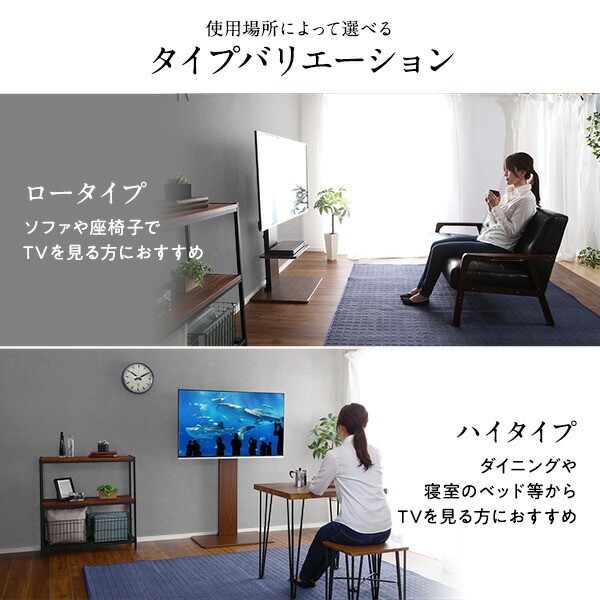 人気ブランドを 壁寄せtvスタンド 棚無し ロータイプ ホワイト 高さ調整可能 テレビスタンド テレビ台 55インチまで対応 爆安プライス Bayounyc Com