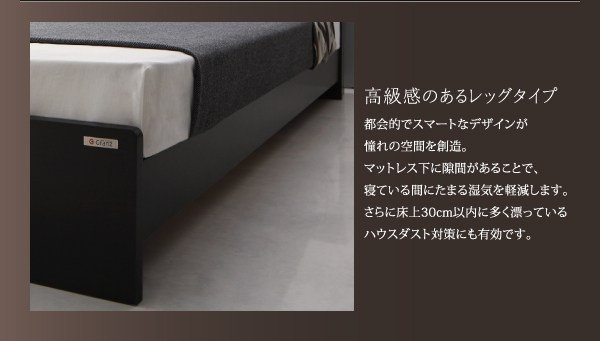 在庫あお得 棚付 連結ベッド Wispend 〔最高級国産ナノポケットコイルマットレス付き〕 セミダブル 左タイプ ホワイト 〔マット〕白の通販はau PAY マーケット - フジックス|商品ロットナンバー:333510768 大特価安い
