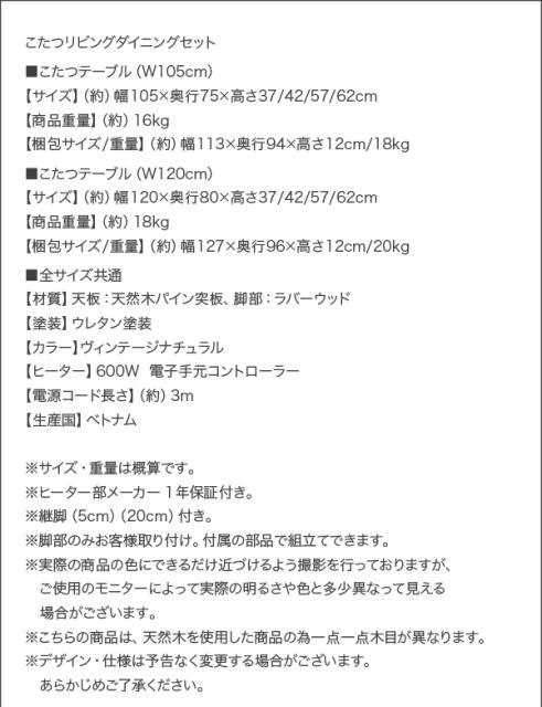 お得超激安 高さ調節こたつリビングダイニング 〔ソファ色〕モスグリーンの通販はau PAY マーケット - フジックス|商品ロットナン ヒューイ ソファ3点セット(1Pサイズ+2Pサイズ+コーナー) テーブルなし 特価爆買い