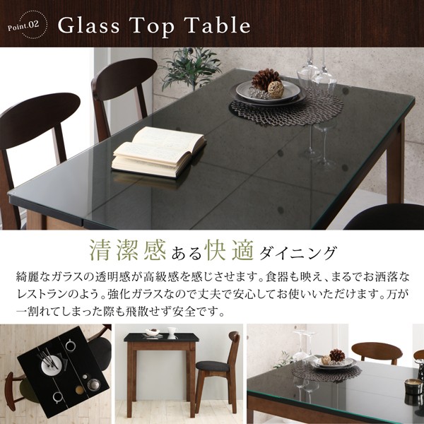 高品質定番 ガラスと木の異素材 ダイニングシリーズ 〔グラシック〕 3点セット(テーブルW68+チェア2脚) 〔チェア色〕ダークグレー+グリーンの通販はau PAY マーケット - フジックス|商品ロットナンバー 大得価定番