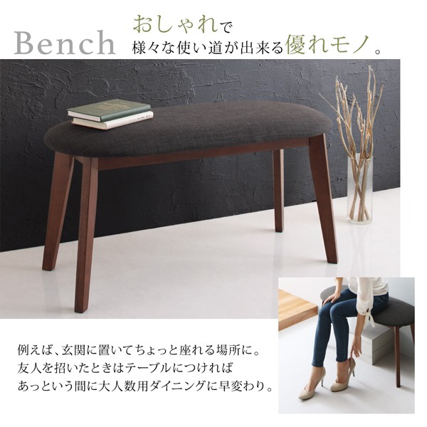 高品質定番 ガラスと木の異素材 ダイニングシリーズ 〔グラシック〕 3点セット(テーブルW68+チェア2脚) 〔チェア色〕ダークグレー+グリーンの通販はau PAY マーケット - フジックス|商品ロットナンバー 大得価定番