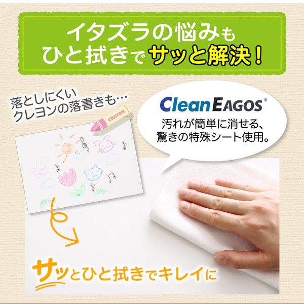定番豊富な キャスター付 ウォルナットブラウンの通販はau PAY マーケット - フジックス|商品ロットナンバー:339935992 1cmピッチ 絵本棚 〔Pelivre〕プリーブ 幅89.2 在庫低価