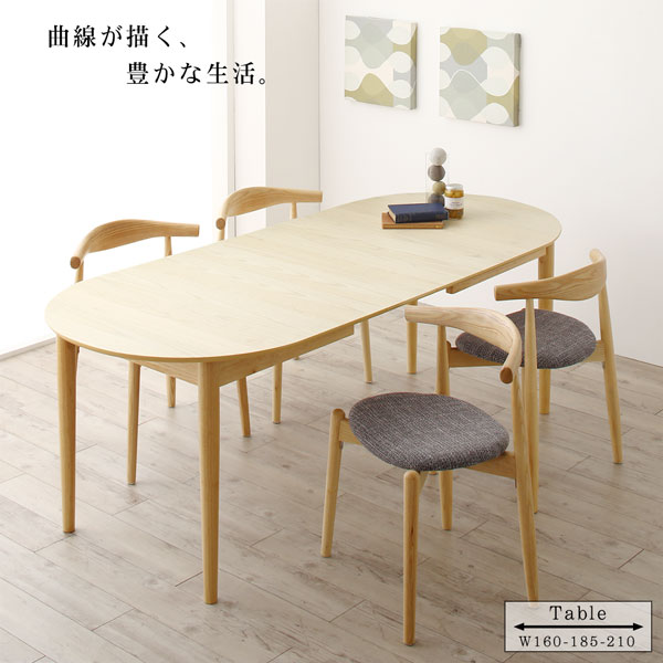 好評低価 天然木伸縮式オーバルダイニングシリーズ PAY マーケット - フジックス|商品ロットナンバー:378494945 ラングル 7点セット(テーブル(W160-210)+チェア6脚) 〔チェア〕アイボリーの通販はau 国産格安