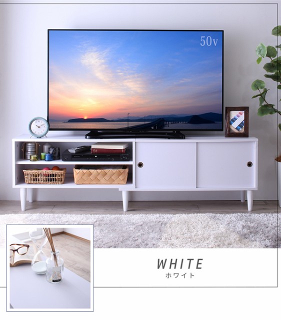 低価100%新品 大型テレビ55V型まで対応 デザインテレビボード 〔Retoral〕レトラル 幅150cm ウォルナットブラウンの通販はau PAY マーケット - フジックス|商品ロットナンバー:378496515 安い超特価
