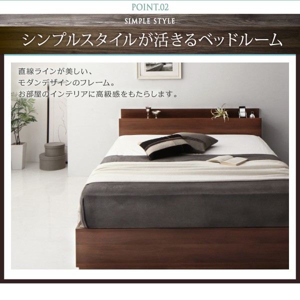 正規品得価 棚付 ブラック 〔マット色〕白の通販はau PAY マーケット - フジックス|商品ロットナンバー:396206045 収納ベッド 〔ジーブレッサ〕 〔プレミアムポケットコイルマットレス付き〕 シングル 得価大得価