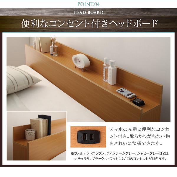 正規品得価 棚付 ブラック 〔マット色〕白の通販はau PAY マーケット - フジックス|商品ロットナンバー:396206045 収納ベッド 〔ジーブレッサ〕 〔プレミアムポケットコイルマットレス付き〕 シングル 得価大得価