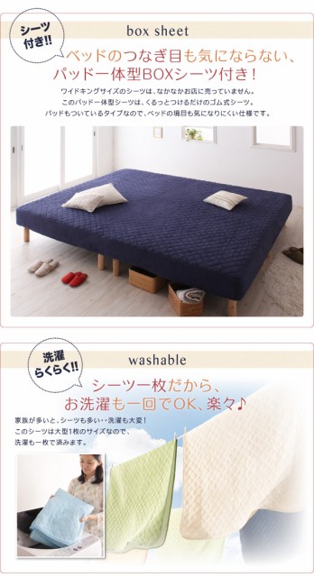 グランド 家族を繋ぐ大型マットレスベッドボンネルコイル モカブラウンの通販はau PAY マーケット - フジックス｜商品ロットナンバー：230857104 タオルタイプセット 脚22cm キング 〉いただけま