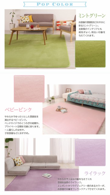 最新品在庫 厚みが選べる!
はっ水ラグレペウェル 5mm厚タイプ 200×250cm チョコレートブラウンの通販はau PAY マーケット - フジックス|商品ロットナンバー:231329213 再入荷定番