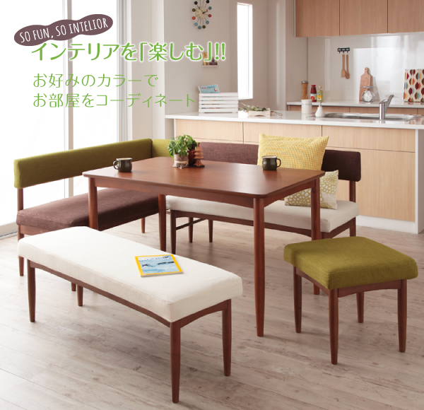 超激得在庫 リビングダイニングセットバックレストソファのみ単品販売 マーケット - フジックス|商品ロットナンバー:234097713 ブラウンの通販はau PAY 定番豊富な