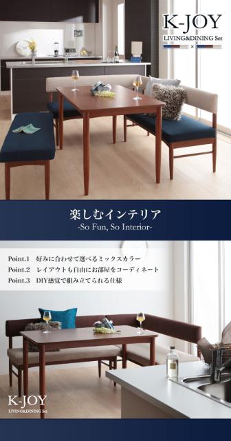 HOT安い リビングダイニングセット5点セット(テーブルW120) ネイビーの通販はau PAY マーケット - フジックス|商品ロットナンバー:234097889 超激得100%新品