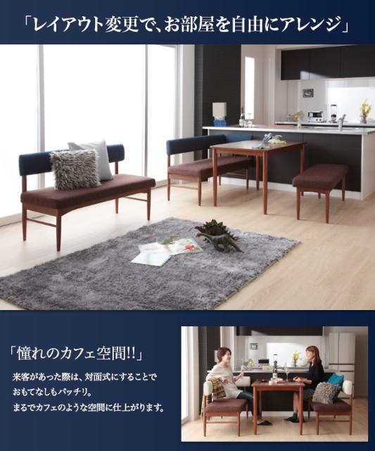 HOT安い リビングダイニングセット5点セット(テーブルW120) ネイビーの通販はau PAY マーケット - フジックス|商品ロットナンバー:234097889 超激得100%新品